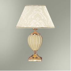      29-402/95056 Good light