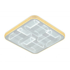   Ambrella Light FA627