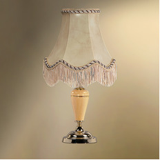       24-20/3577 Good light