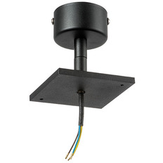    Lightstar Rullo 590217