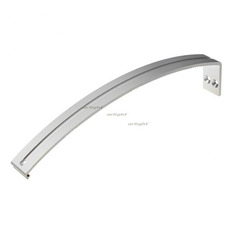    Art arm  ALU-ROUND.    .   