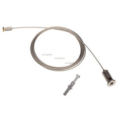   2            ARH-LINE 2448.   1 