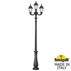   Fumagalli E26.202.R21.AXF1R