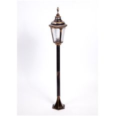   1  Oasis Light Munich 79756S Gb