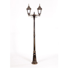   2  Oasis Light Munich 79759S  Gb