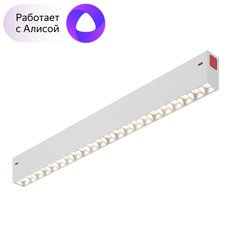 DK8002-WH   SMARTLENS 18W DIM 3000K-6000K 