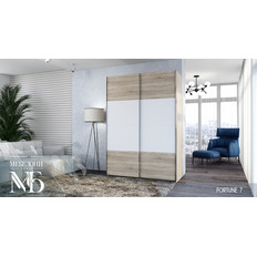 - 2- FORTUNE-7 ( /) BTS