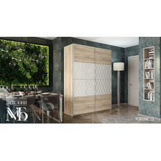 - 2- FORTUNE-12 ( ) BTS