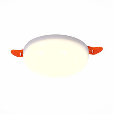   ST-Luce ST700.538.08