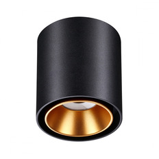   Novotech Recte 358485