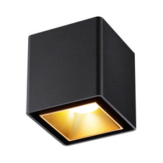   Novotech Recte 358487