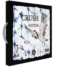  Marburg  Crush Motion
