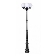   3  Oasis Light Globo 88210SB/E7 Bl