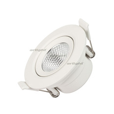  Downlight Arlight 032309