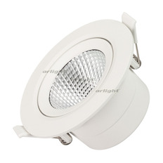  Downlight Arlight 032311
