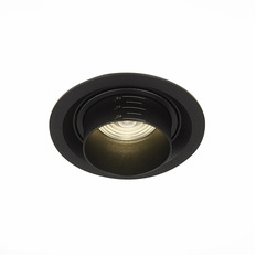   ST-Luce ST701.448.12