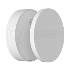  LeDron UFO G2 WHITE