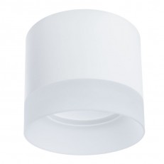   ARTE Lamp A5554PL-1WH