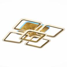   Evoluce QUTRO SLE200422-05RGB  