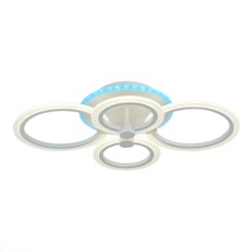   Evoluce CERINA SLE500552-04RGB  