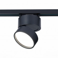    ST-Luce ST651.446.14