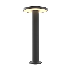   Outdoor O420FL-L12GF