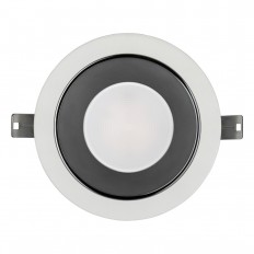   Nowodvorski Kea Led 8771