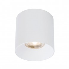   Nowodvorski Ios Led 8738