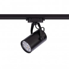   Nowodvorski Profile Store Led Pro 8323