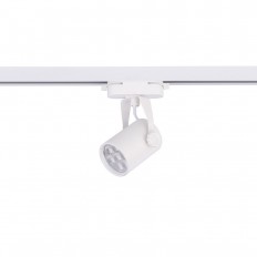   Nowodvorski Profile Store Led Pro 8315