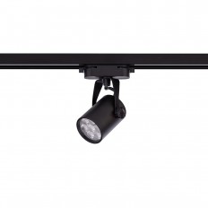   Nowodvorski Profile Store Led Pro 8317