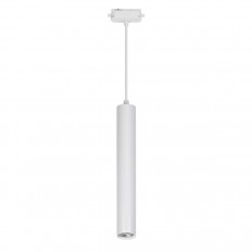    Volpe ULB-Q310 12W/4000K White UL-00009117