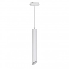    Volpe ULB-Q311 12W/4000K White UL-00009121