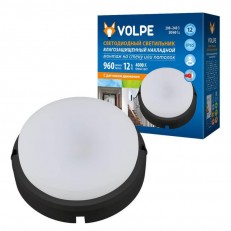    Volpe ULW-Q214 12W/NW SENSOR IP65 Black UL-00003661