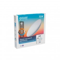    Gauss Smart Home 2060112