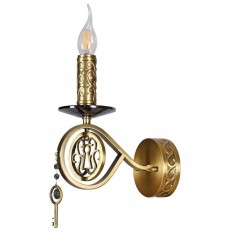  Lumien Hall  2036/1W-ABP-SY