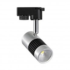    Horoz Milano 8W 4200K  018-008-0008 HRZ00000885