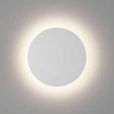    DesignLed GW Circus GW-8663S-12-WH-WW 004442