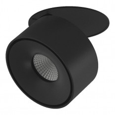    DesignLed GW-8001S-15-BL-NW 004897