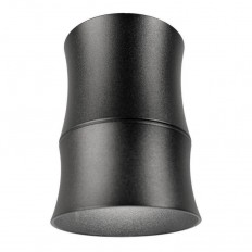   Lumina Deco Riston LDC 8053-C BK