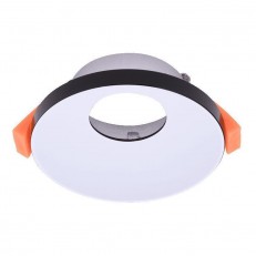   DesignLed InLondon Point NC2079-BK+W 002669