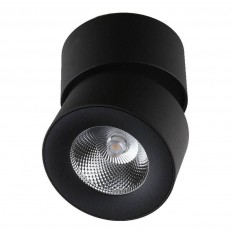   DesignLed InLondon Level LC1288BK-5-NW 002224