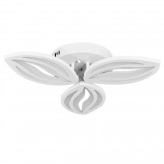    Escada Arabica 10221/3LED 47W