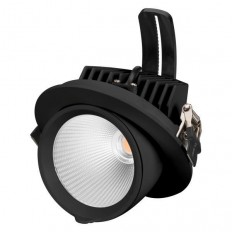    Arlight LTD-Explorer-R130-20W Day4000 034522