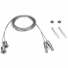   Arlight SL-ARC 2x2m Set 026678