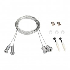    Arlight SL-Line 2x2m Set 021181(1)