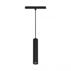    Arlight Mag-Orient-Spot-Hang-R45-12W Warm3000 035713