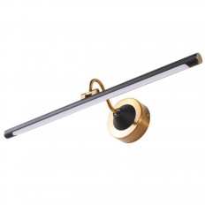    Arte Lamp Sol A7912AP-1BK