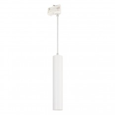    Arlight LGD-Pipe-Track-Hang-4TR-R50-9W Day4000 037424