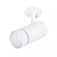   Arte Lamp Nahn A3221PL-1WH